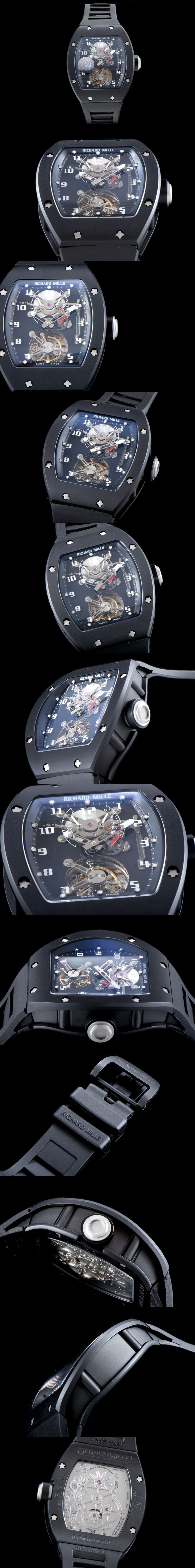 리차드밀 투어빌론 RM001-3